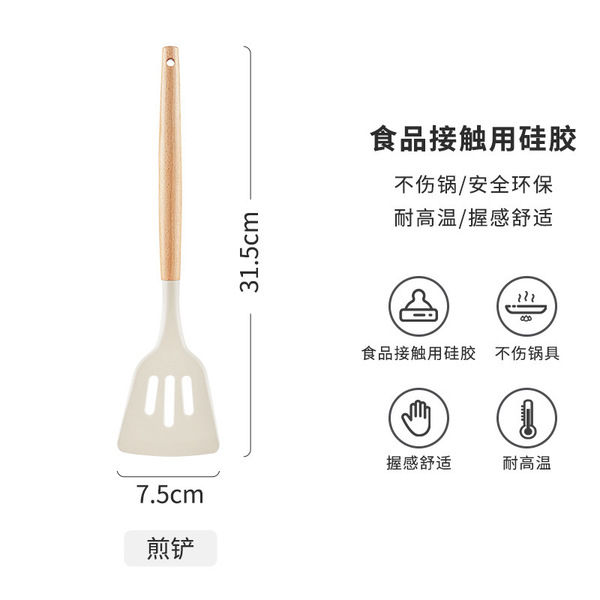 High-Quality%20Silicone%20Kitchen%20Utensils%20Set%20with%20Wooden%20Handle%20for%20Frying,%20Omelet,%20Cooking,%20and%20Serving%20-%20Image%206