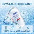 Alum Antiperspirant Deodorant Body Crystal Underarm Antiperspirant Deodorant Stone Body Care Deodorant. 