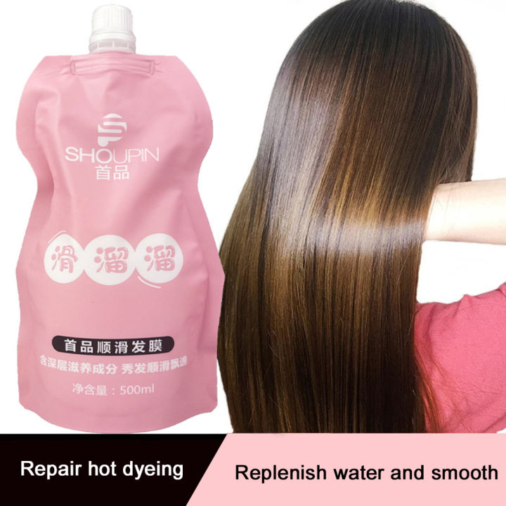 500ml Smooth Keratin Hair Mask Perm Dye Conditioner Smooth Repair Nourish Spa Magical 5 Seconds Repair Damage Frizzy Hair Care BruberryBeE