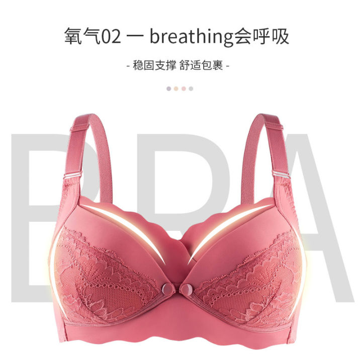 8230%20Breastfeeding%20Lace%20Feeding%20Bra,%20Tailored%20Skincare%20Soft%20and%20Thin%20Pregnant%20Women's%20Underwear%20-%20Image%204
