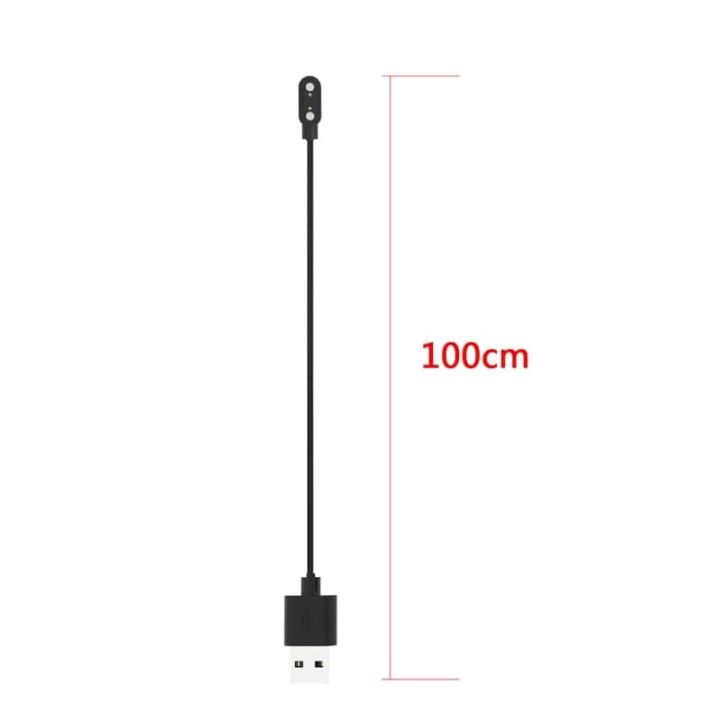 Colmi%20P28%20Plus%20Smartwatch%20Magnetic%20USB%20Charging%20Cable%20-%20Image%205
