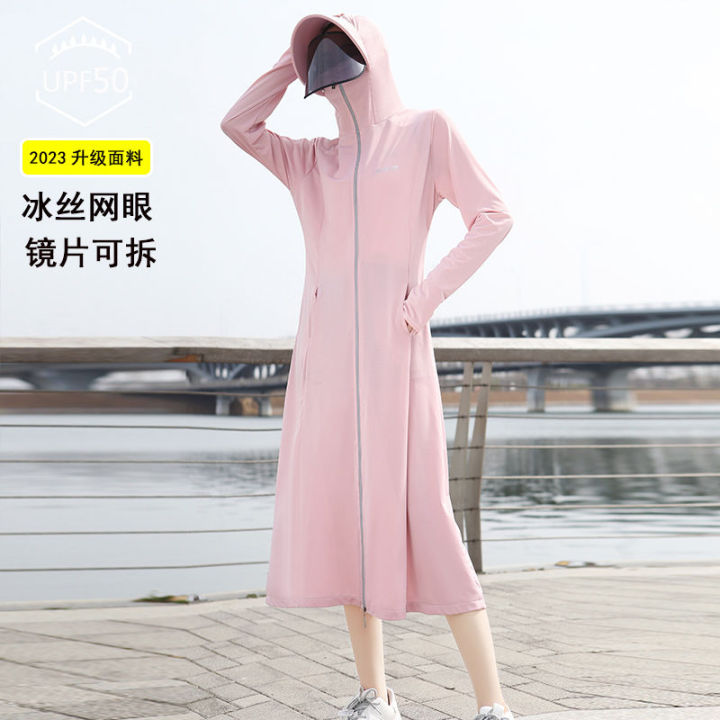 Ice%20Silk%20Sun%20Protection%20Clothing%20Women's%20Long2023Summer%20New%20Thin%20Full%20Body%20Uv%20Protection%20Loose%20Hooded%20Breathable%20Sun%20Protection%20Clothing%20-%20Image%202