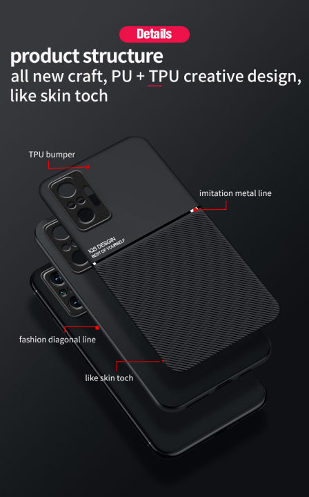 Lenuo%20Case%20For%20Xiaomi%20Redmi%20Note%2010%20Pro%20Casing%20Anti-fall%20Soft%20Non-slip%20Silicone%20Magic%20Grain%20Back%20Cover%20-%20Image%207