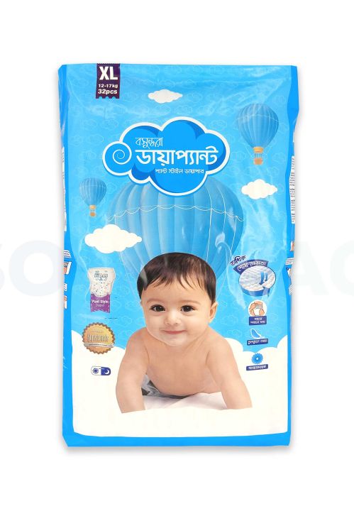 Bashundhara Baby Diaper. Pant System. Extra Large. 12-17 kg. 32 pieces