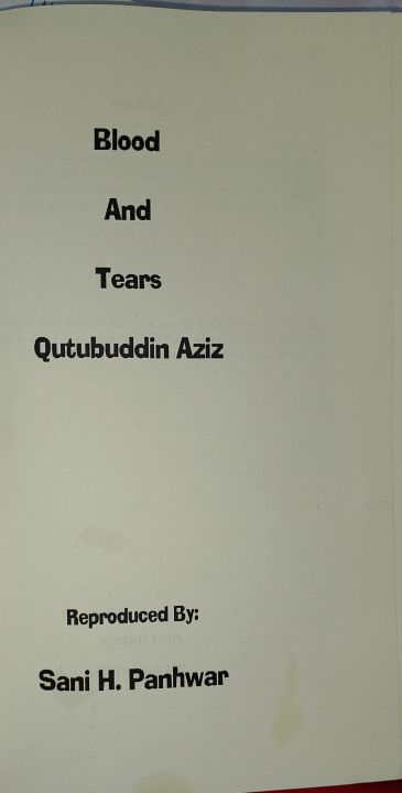 Blood%20and%20tears%20by%20Qutubuddin%20Aziz%20-%20Image%203