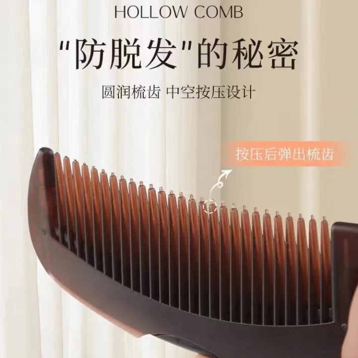 Energy%20Comb%20Hollow%20Comb%20Hair%20Comb%20Oil%20Removing%20Dandruff%20Free%20Head%20Washing%20Massage%20Comb%20Anti-Hair%20Loss%20Oil%20Head%20Oil%20Removing%20-%20Image%204