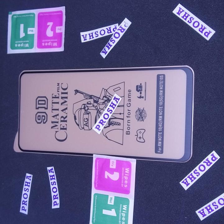 Readmi note 10 এর জন্য ম্যাট টেম্পার্ড গ্লাস, Readmi note 10 pro max এর জন্য ম্যাট টেম্পার্ড গ্লাস, Readmi note 10 সিরিজের জন্য ম্যাট টেম্পার্ড গ্লাস (অর্ডার করার সময় মডেল নির্বাচন করুন)