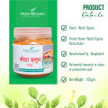 Wazih Organic Kacha Holud (Raw Turmeric)- 100 gm.