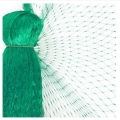 Garden Fencing Net 100Fit Long 4 fit high. 