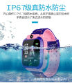 Q12/Q19Cross-Border Five-Generation Six-Generation Intelligent Positioning Waterproof Photo Children's Watchsmartwatchkid. 