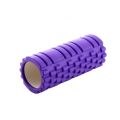 Fitness High Density Foam Roller Exercise Back Muscle Pilates Yoga Training Massage Physiotherapy. 
