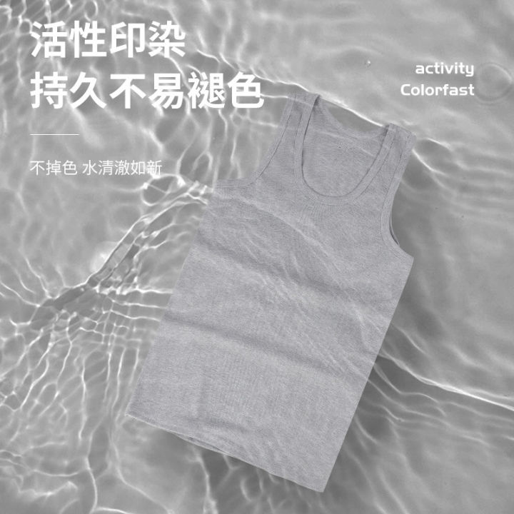 Men's%20Cotton%20Vest%20Summer%20New%20Thin%20Sleeveless%20Vest%20Sports%20Undershirt%20Men's%20Slim-Fit%20Innerwear%20Bottoming%20Shirt%20Middle-Aged%20-%20Image%204
