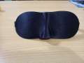 Soft And Comfortable 3D Sleeping  Eye Mask. 