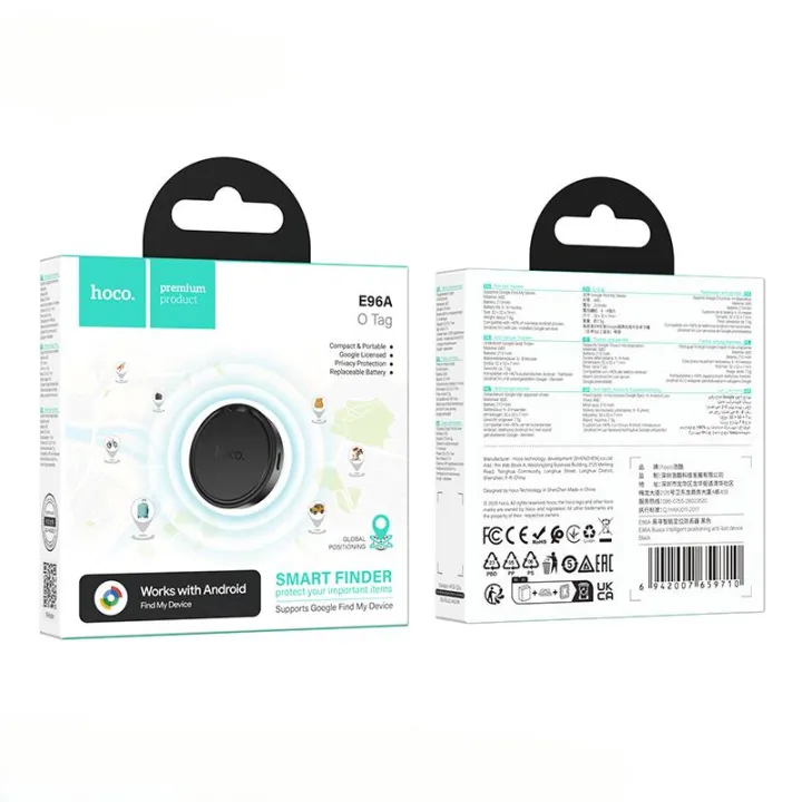 HOCO%20E96A%20Smart%20Finder%20For%20Android%20Phone%20(Works%20with%20Google%20Find%20My%20Devices)%20-%20Image%204