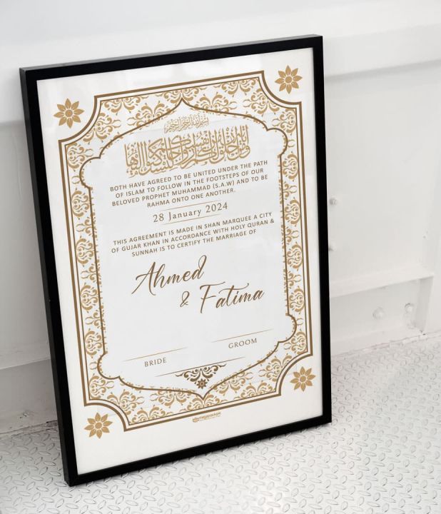 Nikah%20nama/kabin%20nama/Marriage%20Certificate%20Printing%20-%20Image%203