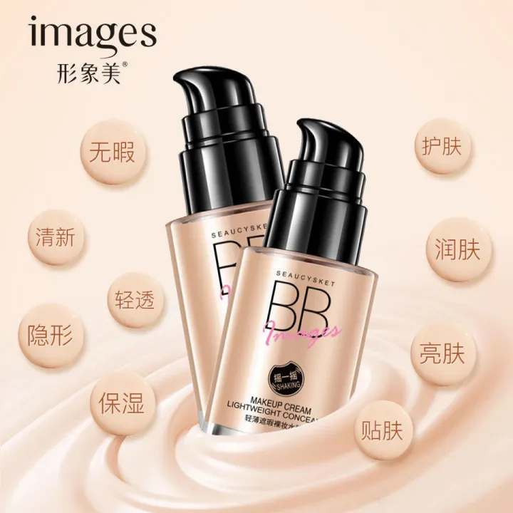 %E3%80%90BB%20Cream%20+%20Setting%20Powder%E3%80%91BB%20Cream%20Concealer%20Moisturizing%20Foundation%20Waterproof%20Air%20Cushion%20BB%20Cream%20Plain%20Face%20Cream%20-%20Image%202