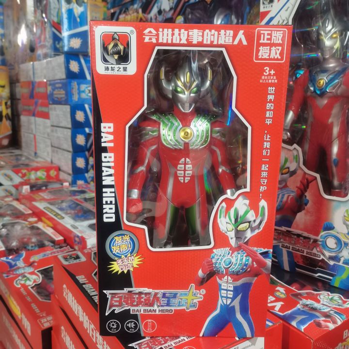 Variety%20Superman%20Toy%20Gift%20Box%20Ultraman%20Model%20Children's%20Early%20Education%20Machine%20Storytelling%20Tang%20Poetry%20Children's%20Song%20Toys%20-%20Image%203