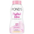 PONDS PINKLISH GLOW TRANSLUCENT FACIAL POWDER - 50GM. 