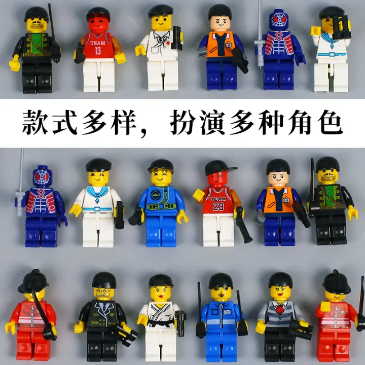Cartoon%20Building%20Block%20Man%20Kids%20Compatible%20Small%20Particle%20City%20Building%20Doll%20Boy%20&%20Girl%20Educational%20Toys%20-%20Image%202