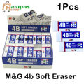 M&G 4b Soft Eraser , 1Pcs .. 