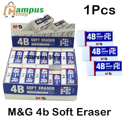 M&G%204b%20Soft%20Eraser%20,%201Pcs%20.%20-%20Image%202