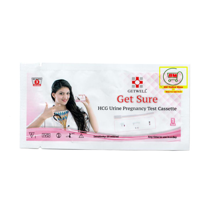 01 Pcs Getwell Get Sure Pregnancy Test Digital Cassette Device Kit - Urine HCG Check Strips