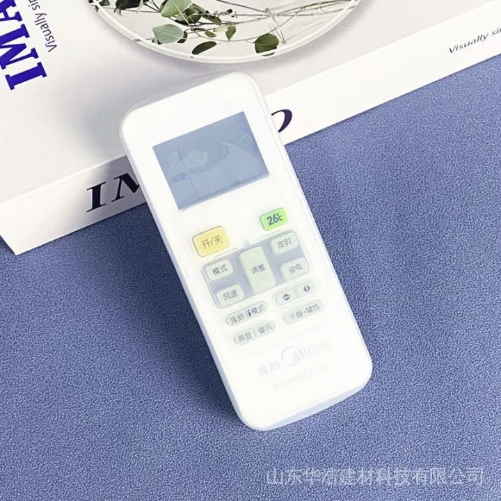 Mobile%20Hisense%20TV%20Silicone%20Case%20of%20Remote%20Controller%20TCL%20Air-Conditioning%20Set-Top%20Box%20Silicone%20Remote%20Control%20Protective%20Cover%20-%20Image%209