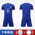 Chinese team jersey Wang Shuang o.7 Wu Lei national team hang Linpeng Wei Shihao o.14 men's and women's football set group purchase. 