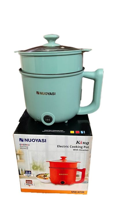 Mini Rice Cooker