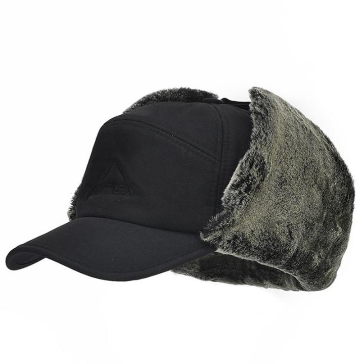Men%20Winter%20Earmuffs%20Windproof%20Hat%20Full%20Face%20Protection%20Snow%20Hats%20-%20Image%204