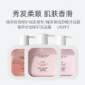 Factory Shampoo Rose Lasting Fragrance Fluffy Moisturizing Hotel Wash Nursing Suite Shower Gel Wholesale One Piece Dropshipping.