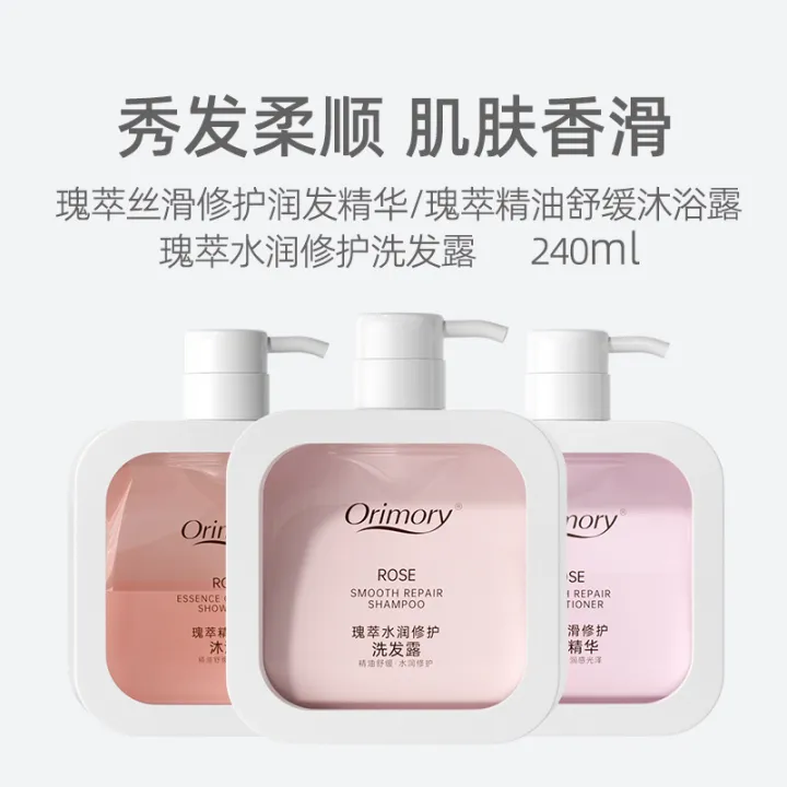 Factory%20Shampoo%20Rose%20Lasting%20Fragrance%20Fluffy%20Moisturizing%20Hotel%20Wash%20Nursing%20Suite%20Shower%20Gel%20Wholesale%20One%20Piece%20Dropshipping%20-%20Image%204