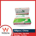 Green Strip - One time Bandage - Full Box - 100pcs. 