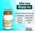 🔥⚡ forever power Boost – দৈনন্দিন শক্তি ও সুস্থতার জন্য!.