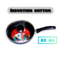 Kiam Non-Stick Fry pan With Glass Lid 22 cm IB (Induction Bottom).