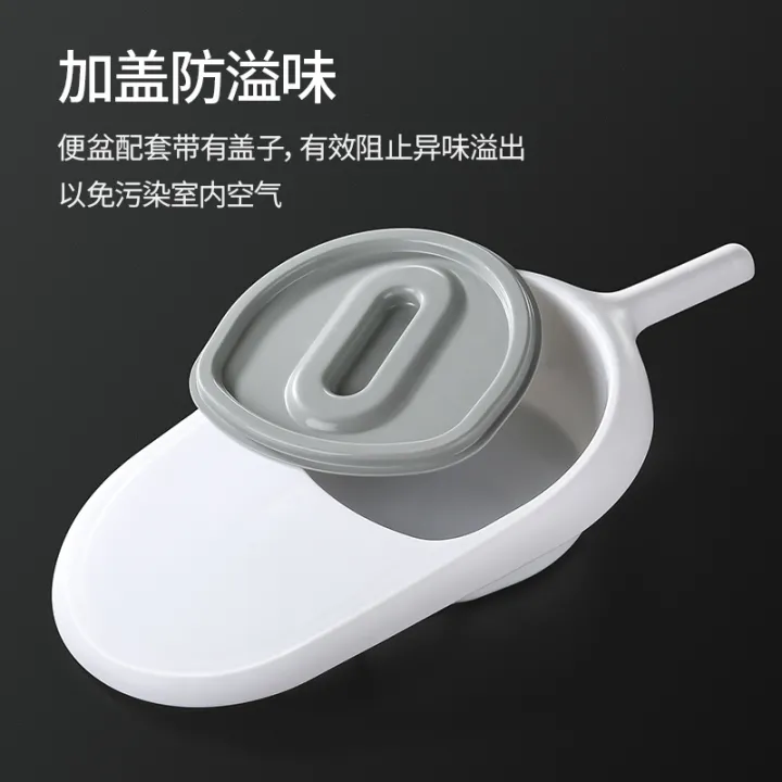 Portable%20Home%20Bedpan%20Patients%20Lying%20in%20Bed%20Paralysis%20Urinal%20Bed%20Stool%20Artifact%20with%20Handle%20Cover%20Care%20Toilet%20-%20Image%203