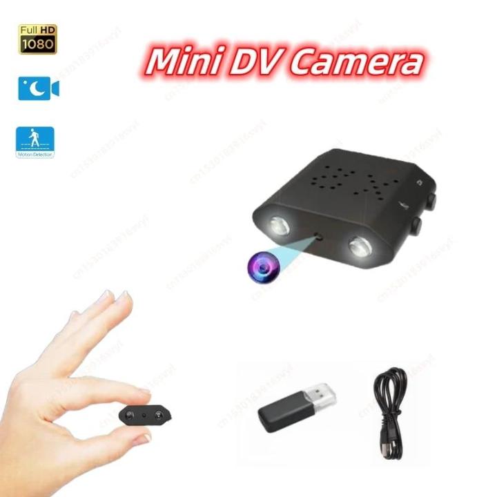 Smallest%201080P%20HD%20Mini%20Camera%20Invisible%20Espia%20Cam%20Infrared-CUT%20Night%20Vision%20Micro%20Camcorders%20Motion%20Detection%20DV%20Video%20Recorder%20-%20Image%202