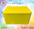 Incubator Box/Fish Box/Corkshit Box/Ice Box/Thermocol Box/Scholar Box/Insulation Box.