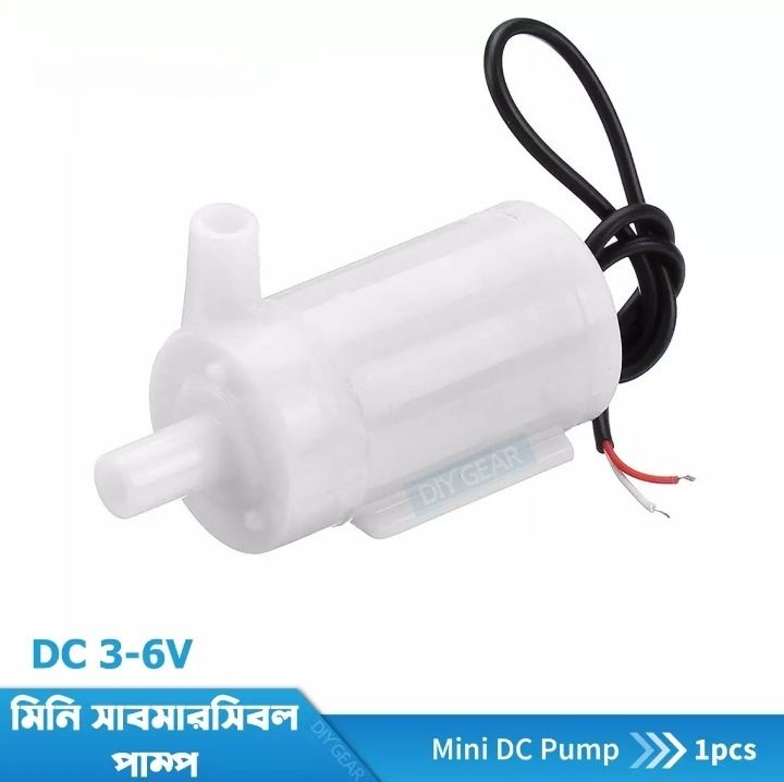 Mini%20Submersible%20Water%20Pump%20Dc%203V%20To%206V%20-%20Image%202
