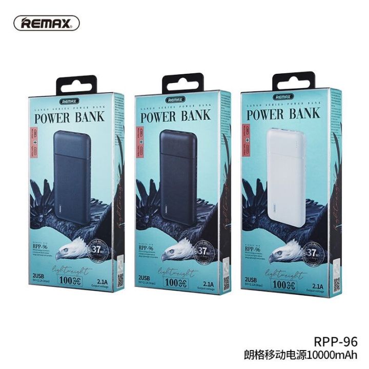 Remax%20Rpp-96%20Lango%20Series%20Dual%20Usb%20Ports%2010000Mah%202.4%20Power%20Bank%20-%20Image%203