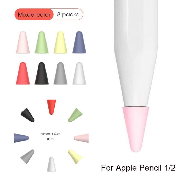 Soft Silicone Mute Nib Cover For Apple Pencil generation 8pcs