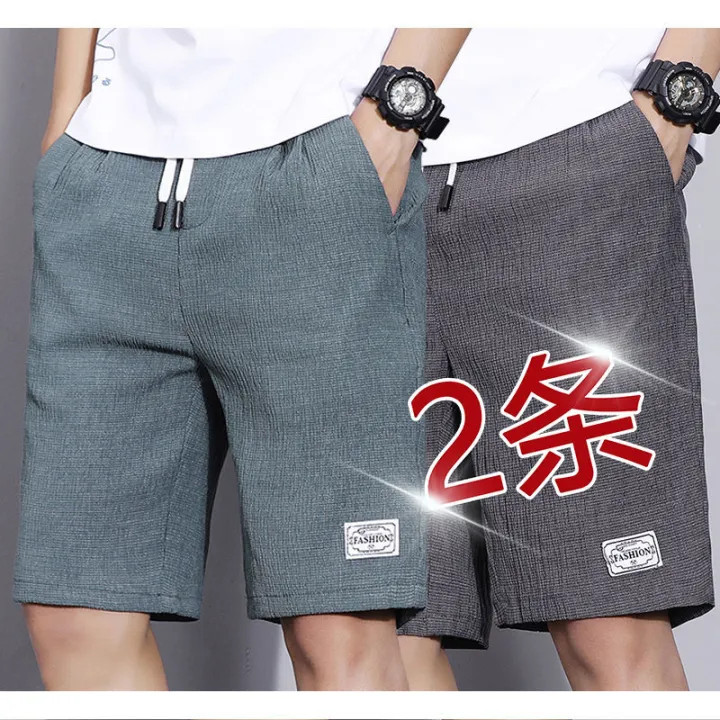 Summer%20Men's%20Ice%20Silk%20Shorts%20Thin%20Sports%20Quick-Drying%20Knee%20Length%20Pants%20Casual%20Pants%20Beach%20Five%20Points%20Large%20Trunks1/2-Piece%20-%20Image%203