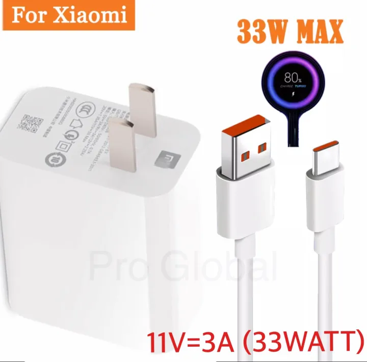Xioami%2033W%20USB%20Fast%20Charger%20Adapter%20with%20Type%20C%20cable%20travel%20adapter%20-%20Image%202