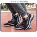 Shoes for the Old Spring and Autumn Official Flagship Official Website Dad Shoes Men's Soft Bottom Middle-Aged and Elderly Casual Shoes. 