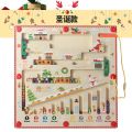 Children's game color classification counting board children's puzzle magnetic scene pen maze.