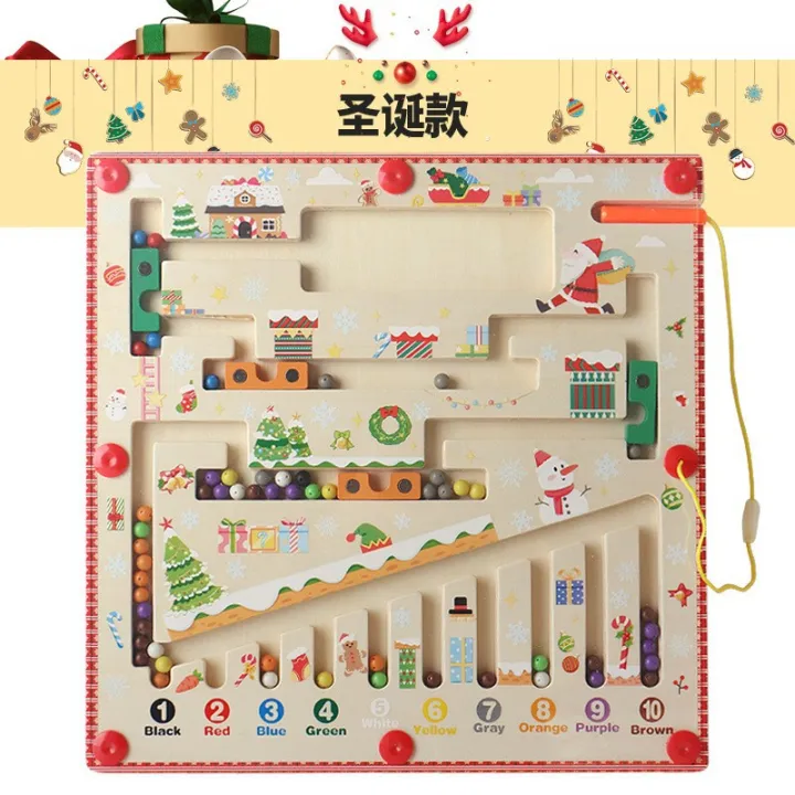 Children's%20game%20color%20classification%20counting%20board%20children's%20puzzle%20magnetic%20scene%20pen%20maze%20-%20Image%207