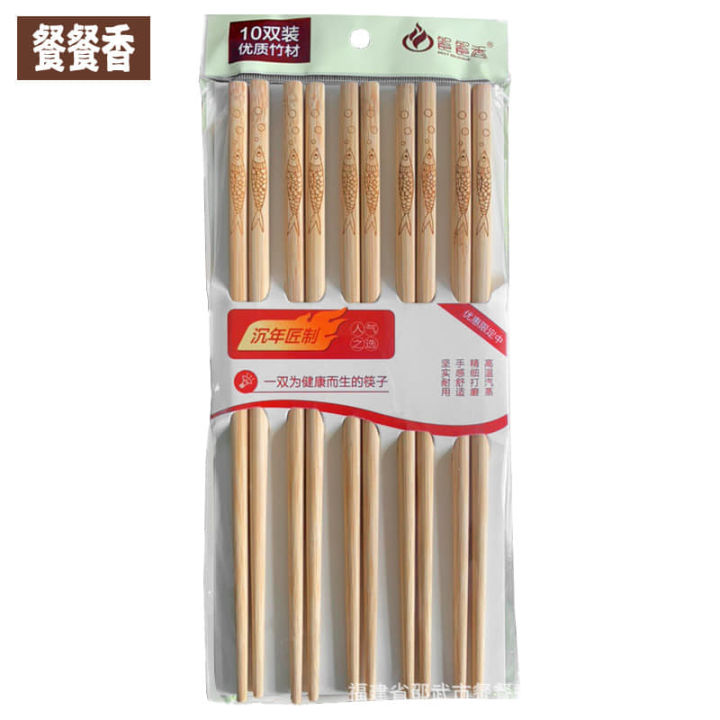 Natural%20Carved%20Bamboo%20Chopsticks,%20Creative%20Bamboo%20Chopstick%20Set,%20Durable,%20Reusable%20Non-slip%20Lightweight%20Chopsticks,%20Suitable%20for%20Home%20Restaurant%20Hotel,%20Kitchen%20Supplies%20-%20Image%205