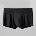L-XXXL Seamless Ice Silk Boxers Men Solid Color Male Underpants Ultra-thin Underwear Summer COOL Trunk Shorts. 