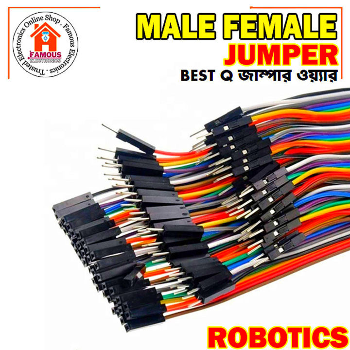 3%20SET/30%20PCS%20-%20Arduino%20Jumper%20Connecting%20Wires%20Male%20Female%20all%20types%20-%20Image%205