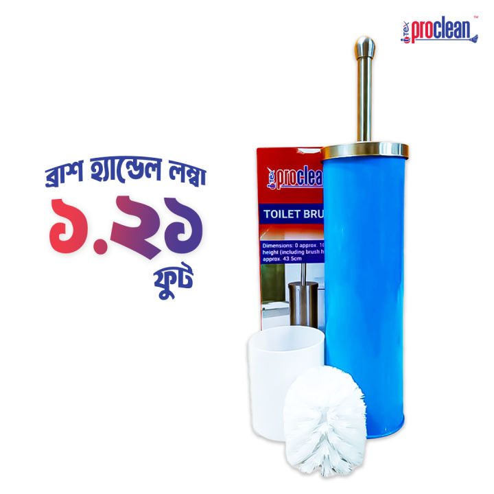 Proclean Durable Covered Premium Toilet brush_TB-0704 Set with Holder & Long Handle for Bathroom
